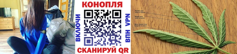Виды наркоты Чехов Конопля  LSD-25  Меф  СОЛЬ  Амфетамин 