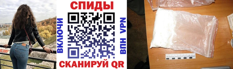 kraken вход  Чехов  АМФЕТАМИН 98% 