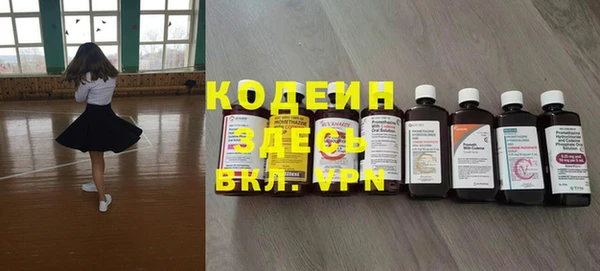 метадон Алзамай