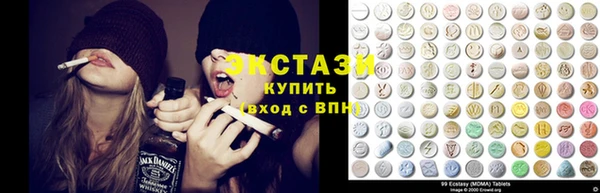 кокс Алексин