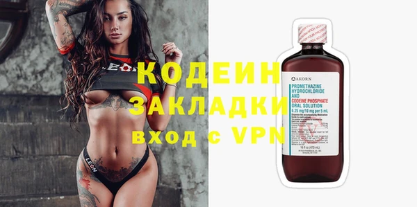метадон Алзамай
