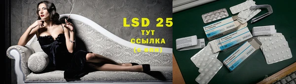метадон Алзамай