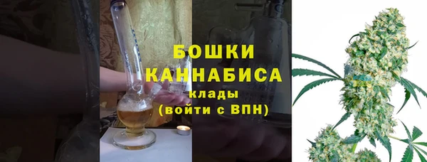 метамфетамин Алексеевка