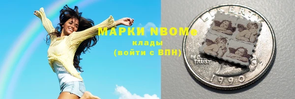 метадон Алзамай