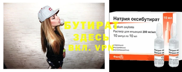 MDMA Premium VHQ Лиски