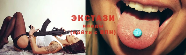 кокс Алексин