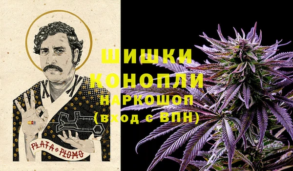 кристаллы Зеленодольск