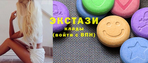 амфетамин Липки