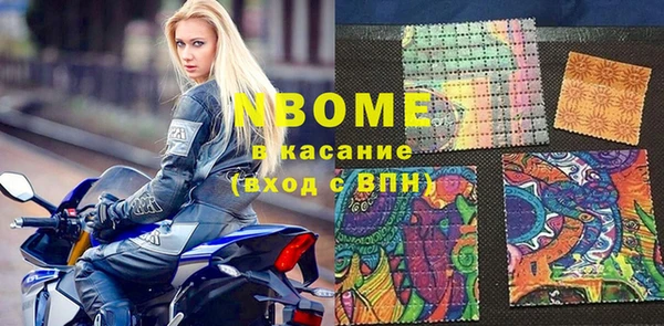 кокс Алексин