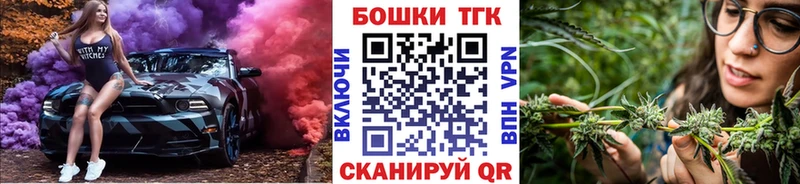 Канабис OG Kush  Чехов 